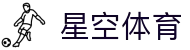 星空体育(中国)官方网站-XINGKONGSPORTS